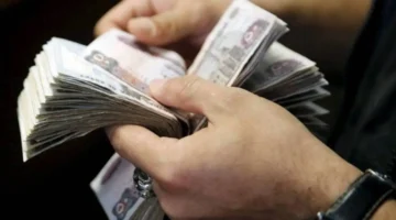 موعد صرف مرتبات ديسمبر 2025 للقطاعين الخاص والعام وفق جدول المستحقات الرسمي